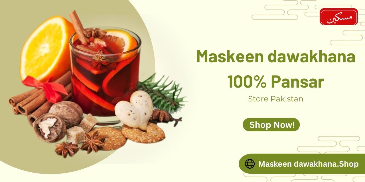 WhatsApp Image 2025-12-20 at 10.24.03 AM