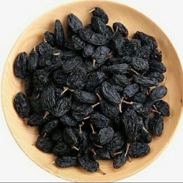 Black Raisins