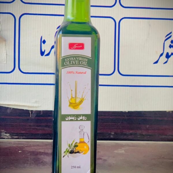 Extra Virgin Olive Oil